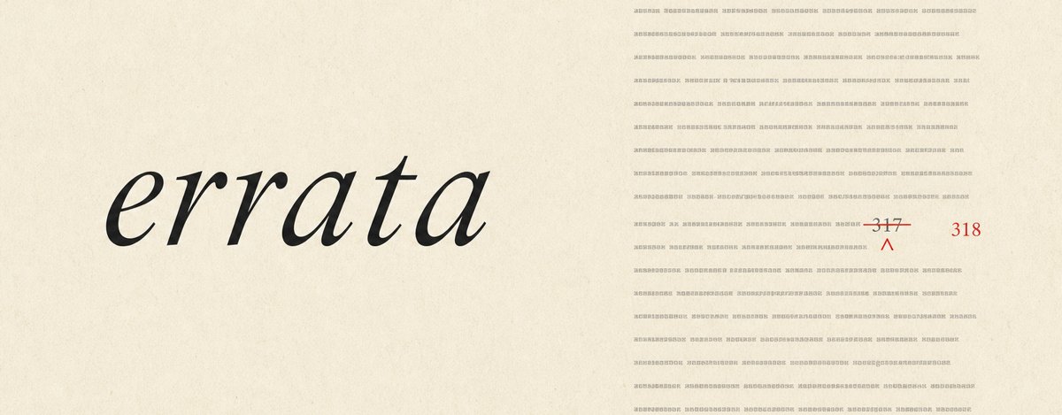 errata banner